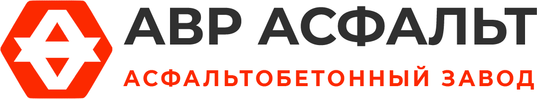 Асфальтобетонный завод АВР Асфальт в Селе Ям