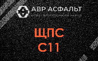 ЩПС С11 в Селе Ям